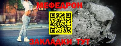 ECSTASY Кимры