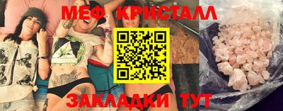 ALPHA-PVP Кингисепп