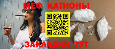 ALPHA-PVP Кингисепп