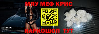 ECSTASY Кимры