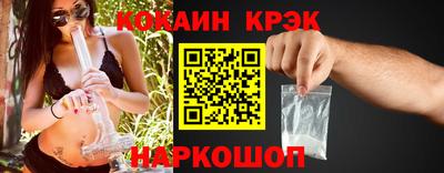 ECSTASY Кимры