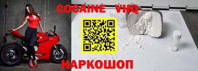 ALPHA-PVP Кингисепп