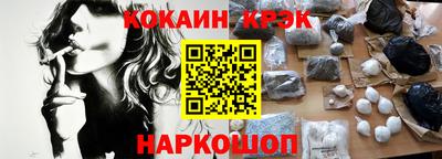 ECSTASY Кимры