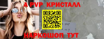 ECSTASY Кимры
