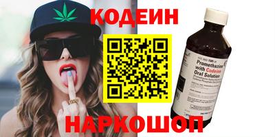 ECSTASY Кимры