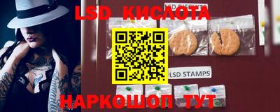 ALPHA-PVP Кингисепп