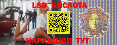 ECSTASY Кимры
