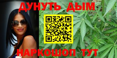 ALPHA-PVP Кингисепп