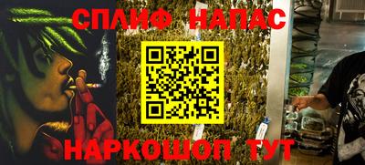 ECSTASY Кимры