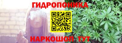 амфетамин Кинель