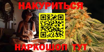 амфетамин Кинель