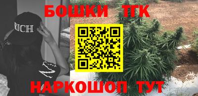ECSTASY Кимры