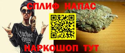 ALPHA-PVP Кингисепп