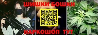 ECSTASY Кимры