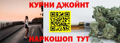 амфетамин Кинель