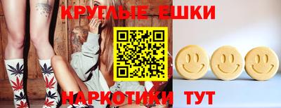 амфетамин Кинель