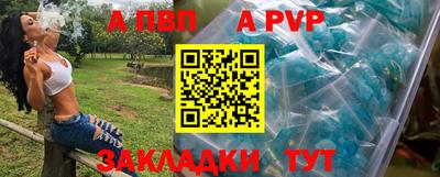 ECSTASY Кимры