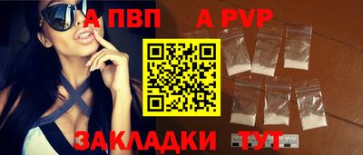 ECSTASY Кимры