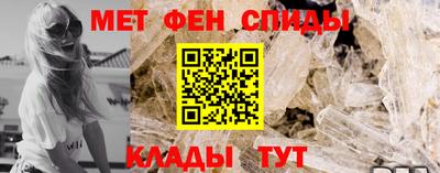 ALPHA-PVP Кингисепп