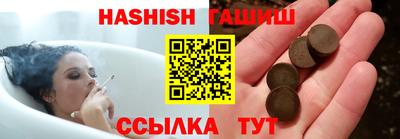 ALPHA-PVP Кингисепп