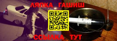 ALPHA-PVP Кингисепп