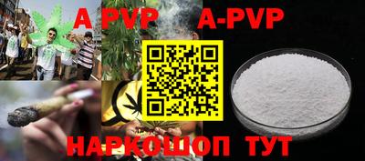 ECSTASY Кимры