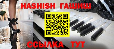 ECSTASY Кимры