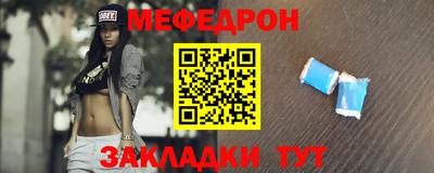 амфетамин Кинель
