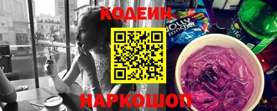 ALPHA-PVP Кингисепп